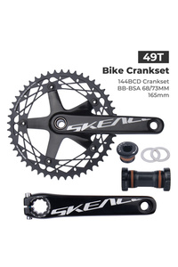 Related product image Choice Bicycle Accessory