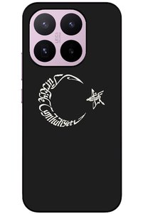 Related product image Zebana Phone Case