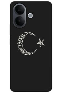Related product image Zebana Phone Case