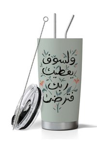 صورة المنتج ذات الصلة Arabest أكواب