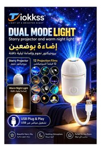 Related product image Generic Mirror