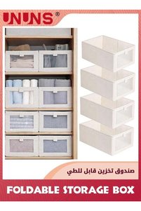 Related product image Generic Organizer