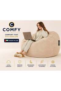 Related product image Generic Beanbag