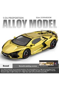 Related product image Maisto Other Toys