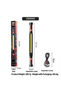 Related product image Choice Flashlight