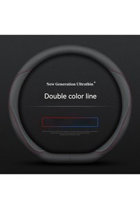 Related product image Choice Steering Wheel Product