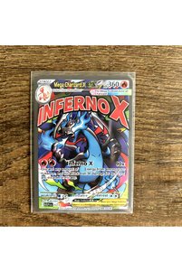 Related product image BANDAI Other Toys