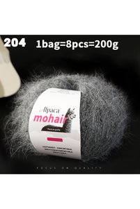 Related product image Choice Knitting Yarn