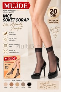 Related product image Müjde Socks