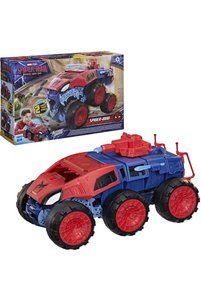 Σχετική φωτογραφία προϊόντος Hasbro Άλλα παιχνίδια