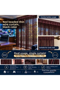 Related product image AKÇA TEKSTİL Tulle Curtains