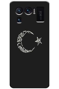 Related product image Zebana Phone Case