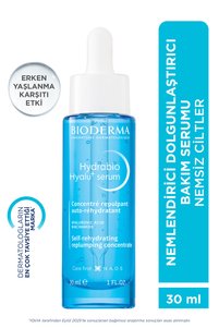 Related product image Bioderma Face Serums