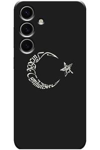 Related product image Zebana Phone Case