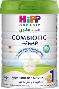 Related product image Hipp Baby Supplementary Foods