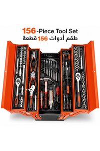 صورة المنتج ذات الصلة Generic أطقم الحدائق