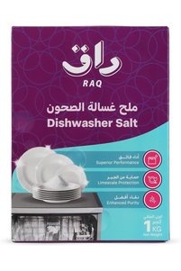 Related product image Dishwasher Salt