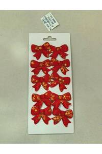 Related product image OEM Christmas Ornaments