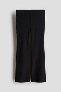 صورة المنتج ذات الصلة H&M ليقنز