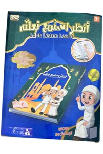 صورة المنتج ذات الصلة Toybox لُعَب الرضّع والأطفال الصغار