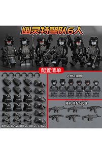 Related product image Choice Other Toys