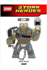 Related product image Choice Building Sets & Block Toys