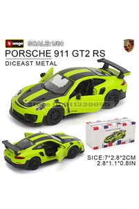 Related product image Choice Other Toys