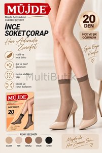 Related product image Müjde Socks