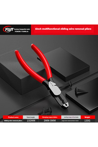 Related product image Choice Motorcycle Essentials