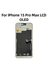 Related product image Choice Mobile Phone Screens