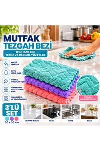 Related product image CDE Cleaning Cloths