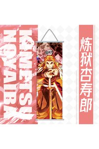 Related product image BANDAI Other Toys