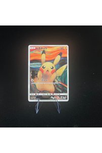 Related product image Choice Game Cards