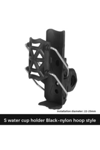 Related product image Choice Motorcycle Equipment Holder