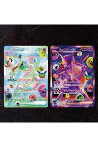 Related product image Choice Game Cards