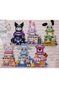 Related product image Choice Building Sets & Block Toys