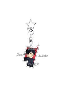 Related product image BANDAI Key Chains