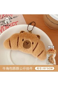 Related product image Choice Other Toys
