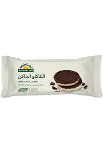 صورة المنتج ذات الصلة Generic بسكويت