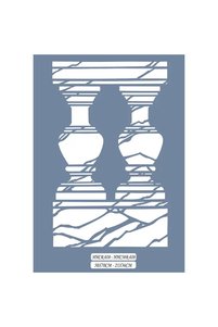 Related product image Cadence Boya Artistic Papers & Pens