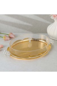 صورة المنتج ذات الصلة Otantik Home صواني