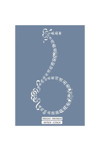 Related product image Cadence Boya Artistic Papers & Pens