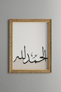 Related product image epiqart Paintings