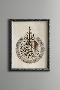 Related product image epiqart Paintings