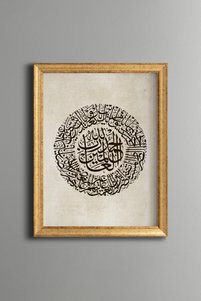 Related product image epiqart Paintings
