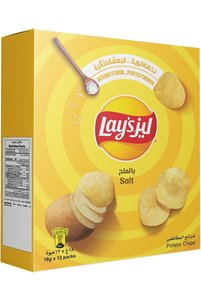 صورة المنتج ذات الصلة Lays رقائق البطاطس