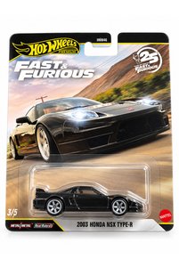 صورة المنتج ذات الصلة HOT WHEELS لُعَب أخرى