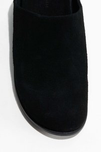 صورة المنتج ذات الصلة H&M شباشب منزلية
