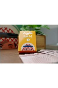 Related product image Generic Game Cards