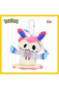 Related product image BANDAI Plush Toys